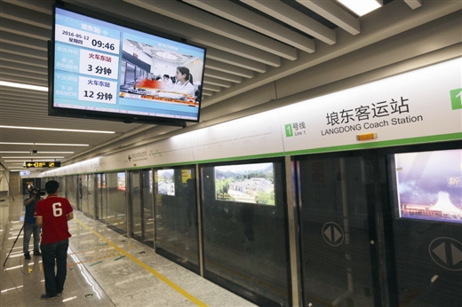 1463405000412760.jpg 4.jpg