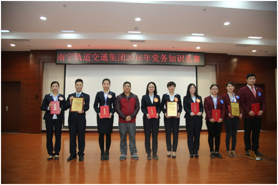 1482138833507622.png 2.png