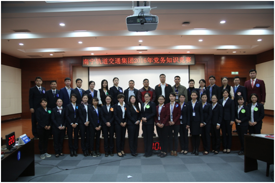 1482138841338001.png 1.png