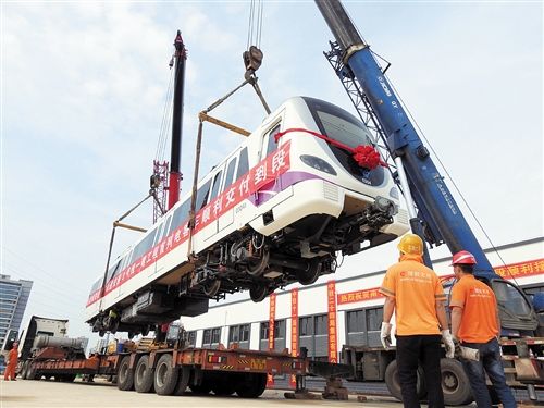 1527911925942930.jpg res13_attpic_brief.jpg