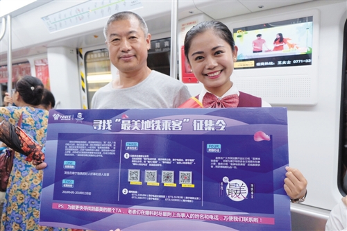 1531194341172852.jpg res01_attpic_brief (2).jpg