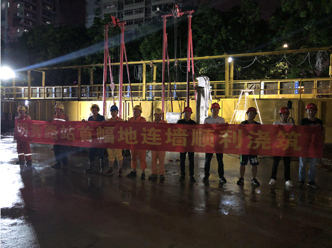 1531906868497455.png 2.png