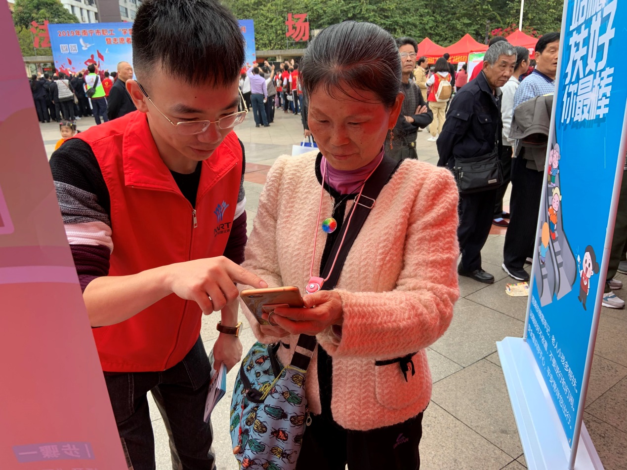 1552535054804493.jpg 2.jpg