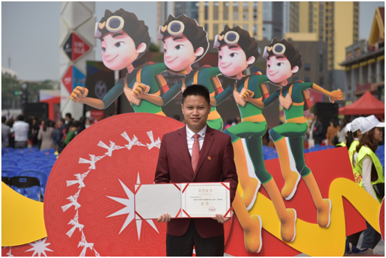 1554202200930004.png 2.png