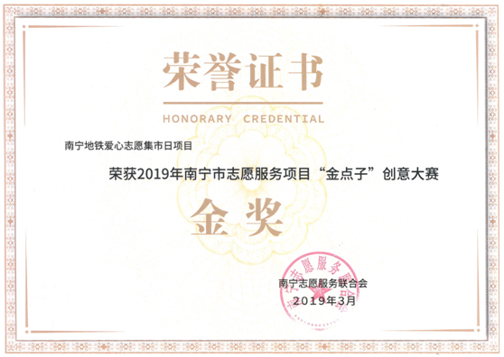 1554202205670687.png 3.png