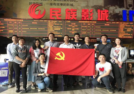 1556073258323031.jpg 1.jpg