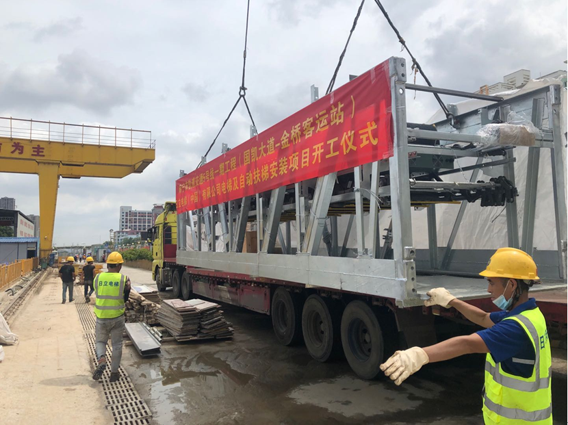 1592906554380830.png 1.png