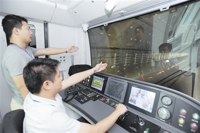 1442829063928711.jpg 20150914093501_255.jpg