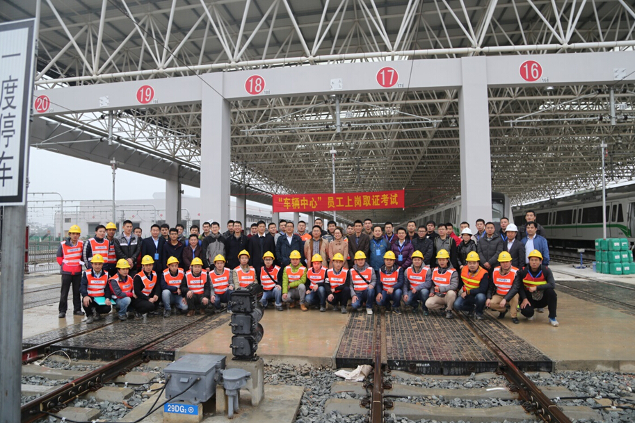 1453088472110875.jpg 運(yùn)籌222.jpg